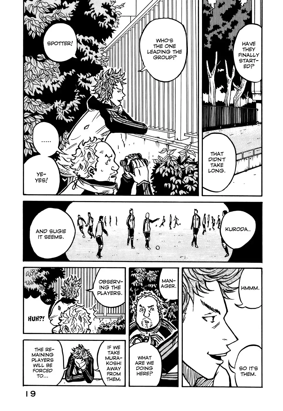 Giant Killing Chapter 8 22